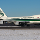 El 747-200 de Evergreen International